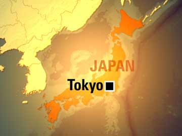 Improvised weapons fired near US base in Japan: police