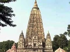 Bihar's Bodh Gaya temple dome inlaid with gold