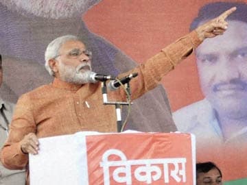 CBI is Congress's cure-all, says Narendra Modi at Chhattisgarh rally