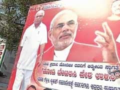 Bangalore: Posters show BS Yeddyurappa with Narendra Modi ahead of Sunday rally