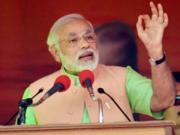 CBI, Indian Mujahideen used as political tools: Narendra Modi in Bahraich