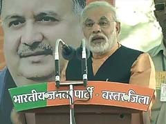Narendra Modi addresses rally in Chhattisgarh: Highlights