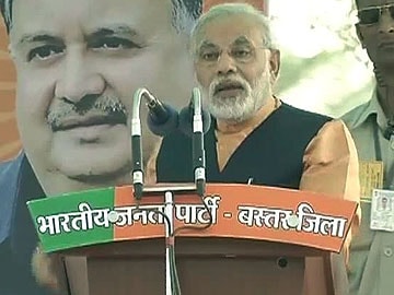 Election Commission issues notice to Narendra Modi for 'khooni panja' remarks