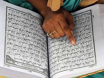 Mumbai: Entrepreneur launches digital version of Quran