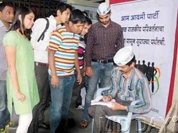 Delhi polls effect: 180 Punekars sign up as Aam Aadmis in 2 hours