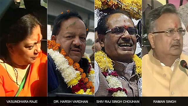 Live election results - BJP's Super Sunday: 4-0