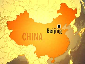 Four killed in China shopping mall fire 