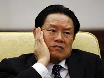 China puts former security chief under house arrest: sources
