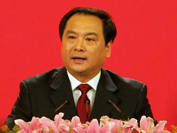 China vice minister of public security under investigation