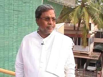 No Narendra Modi wave, says Karnataka Chief Minister Siddaramaiah