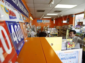 US Mega Millions jackpot jumps to $550 million