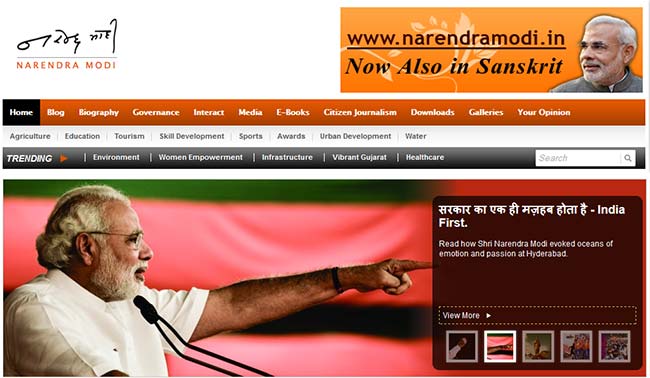Was wracked with pain and agony over 2002: Narendra Modi's blog