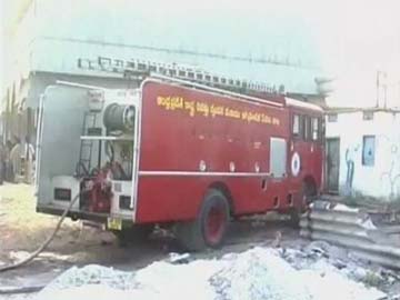 Four killed in fire mishap at Andhra Pradesh factory