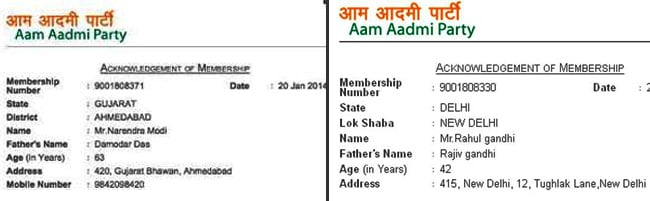 'Narendra Modi', 'Rahul Gandhi' now Aam Aadmi Party members. Here's how