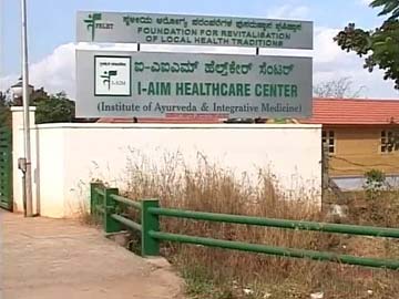 Bangalore: new university hopes to integrate traditional health practices with modern science 