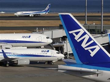 Japanese airline sorry over 'racist' commercial