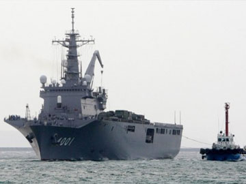 Two critical after Japan navy collision