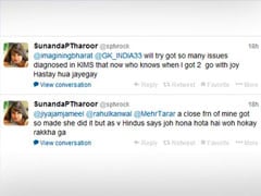 Will go smiling, Sunanda Pushkar Tharoor tweeted on Friday morning