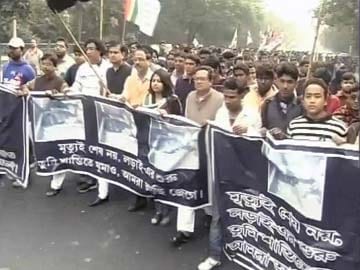 Kolkata: Controversy over student leader's death; Trinamool demonstrates, blames Left