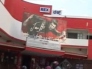 Bangalore, your movie tickets could get much cheaper