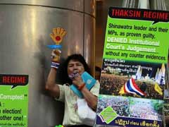 Thai anti-government protesters march to support Bangkok "shutdown"