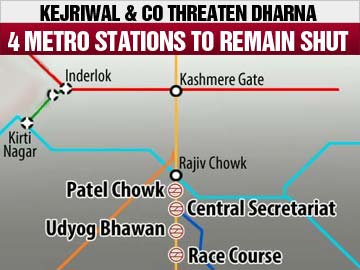 Delhi: Four Metro stations to remain closed today