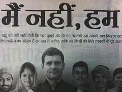 Copycat, says Narendra Modi after Rahul Gandhi ad 'lifts' his phrase