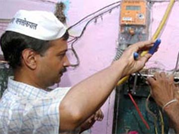 From AAP, a big reward for those who defaulted on electricity bills