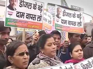 Delhi BJP protests against power tariff hike