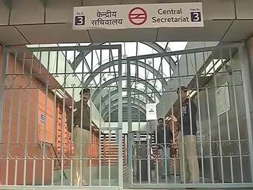 Delhi: Two metro stations closed in view of Telangana protests