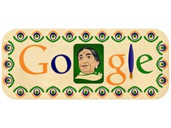 Google India marks Sarojini Naidu's birthday with a doodle