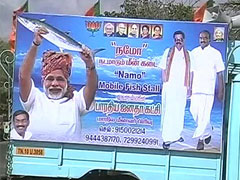 After 'chai', now a NaMo fish stall in Chennai