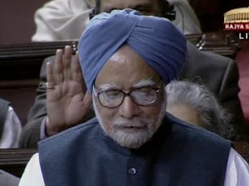 Prime Minister's speech in Rajya Sabha on Telangana Bill: full statement
