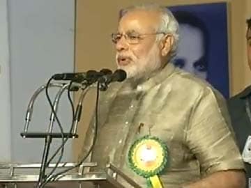 Narendra Modi addresses a public meeting in Kerala: highlights