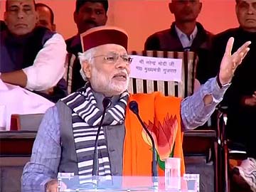 Narendra Modi addresses rally in Himachal Pradesh: Highlights