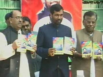 Ram Vilas Paswan's party opens alliance talks with BJP, 12 years after leaving NDA