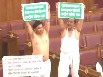 A new low for Uttar Pradesh Assembly, these MLAs go shirtless
