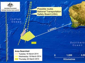 Norwegian ship reaches area where Malaysia Airlines plane debris may have been spotted 