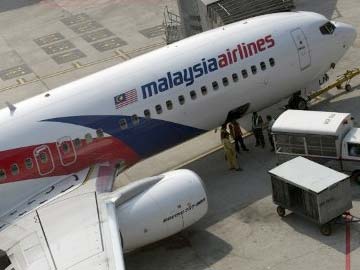 Radar blips baffle officials in Malaysian jet inquiry