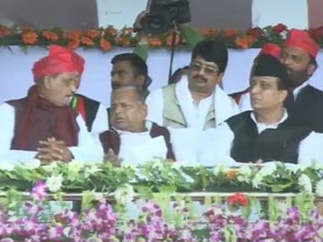 Samajwadi Party's Allahabad rally: Highlights