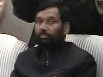 Joined BJP after being insulted by Congress and RJD: Ram Vilas Paswan