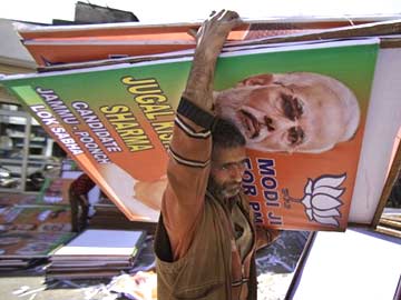Delhi: BJP's Lok Sabha candidate list expected on Saturday