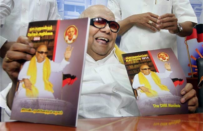 Included in DMK manifesto: no 'bashing' of other parties