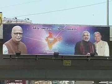 In Gandhinagar, Advani gets star billing on massive billboards