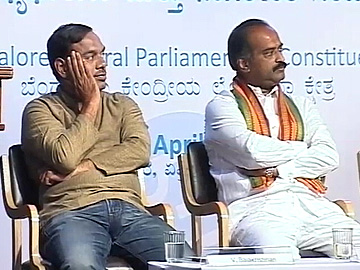 By invitation only please: Bangalore holds a 'public' political debate