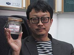 In China, jar of French mountain air fetches $860