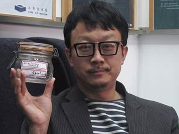 In China, jar of French mountain air fetches $860