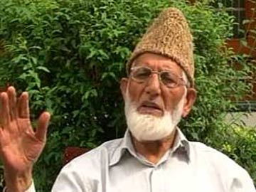 गिलानी को पासपोर्ट देने के लिए केंद्र तैयार, पर वो जरूरी कार्रवाई पूरी तो करें