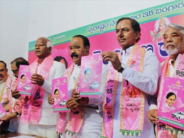 TRS releases first list of 69 candidates for assembly polls in Telangana