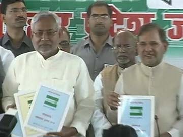 JD(U) releases party manifesto